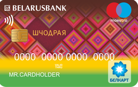 Беларусбанк обмен валют по карте биткоин в рубли без комиссии