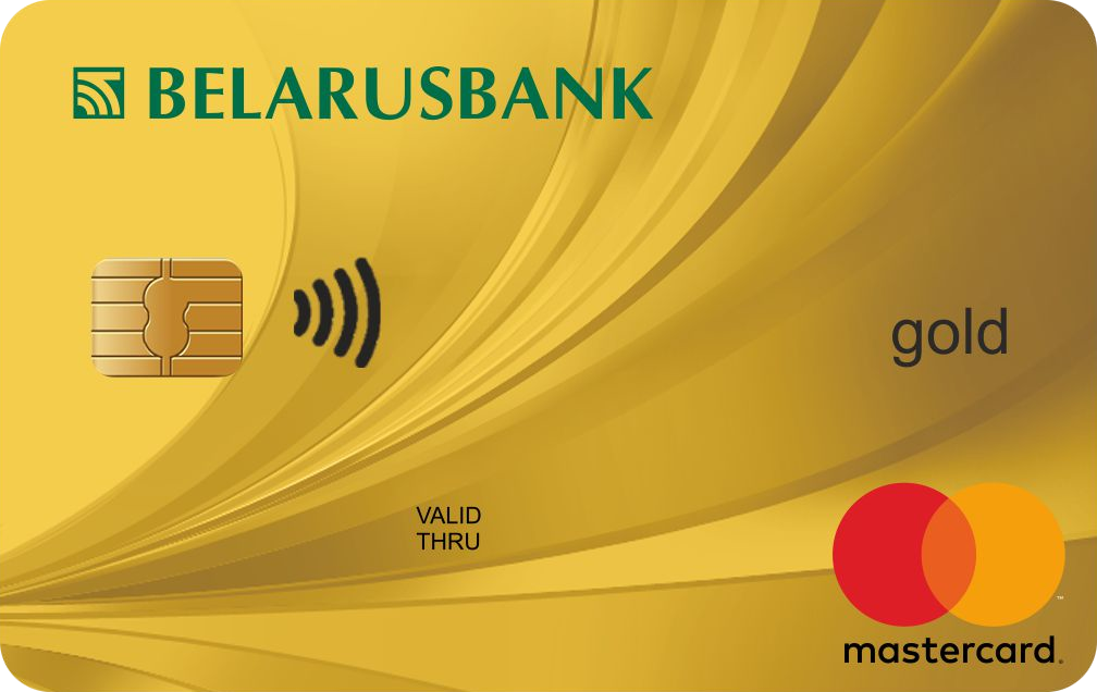 Взять кредит в банке белоруссии как получить страховку в россельхозбанке после выплаты кредита